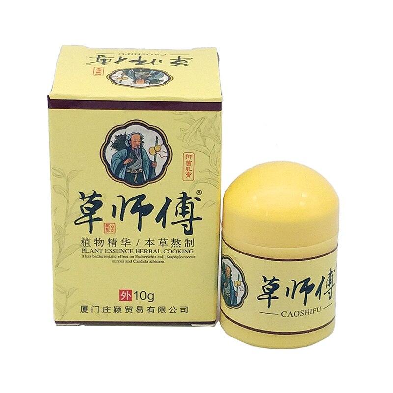 Herbal Psoriasis/ Eczema Cream from China - JuViLu Essentials